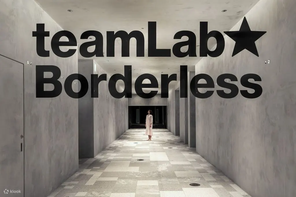 teamLab 无界美术馆大厅