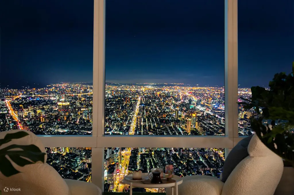 Taipei 101 observatory night view