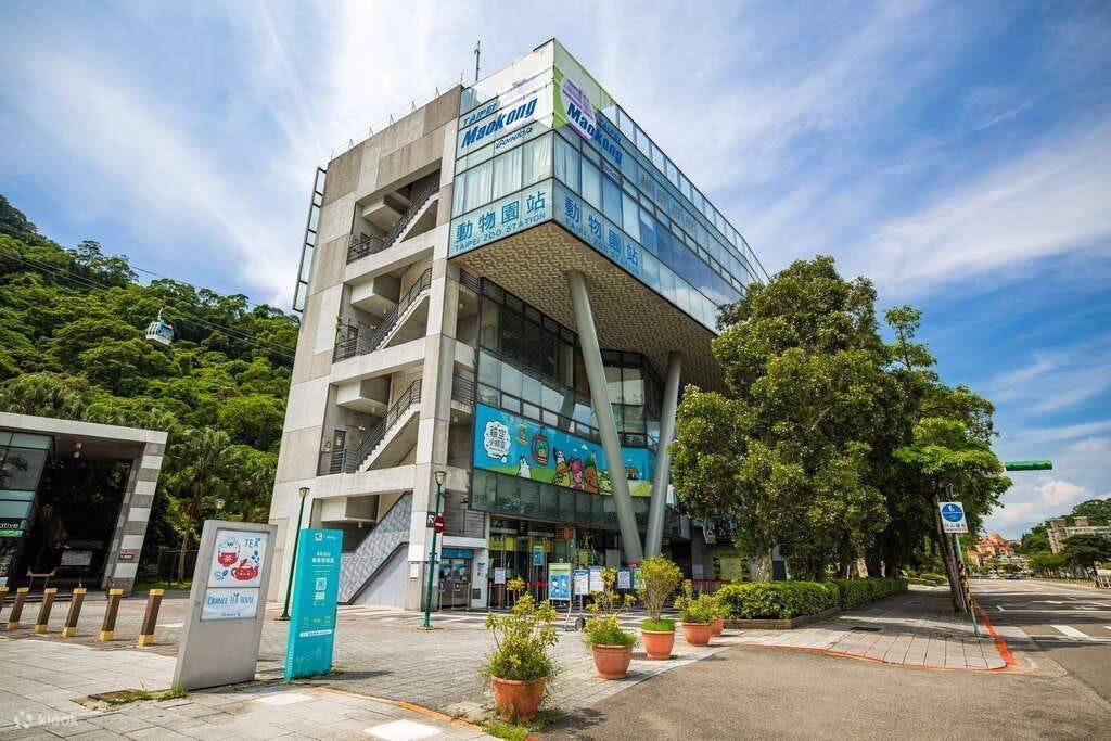 Edificio del Teleférico de Maokong