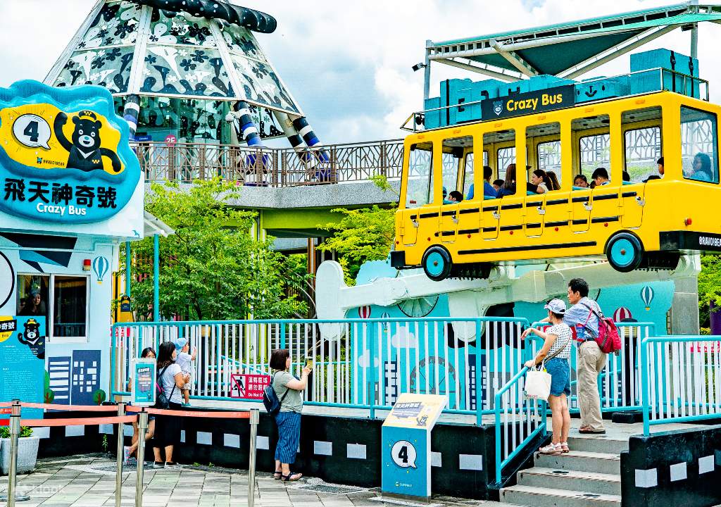 taipei children's amusement park
