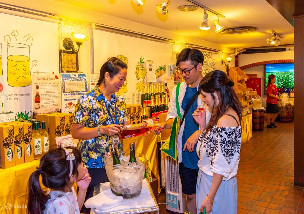 explore nago pineapple park