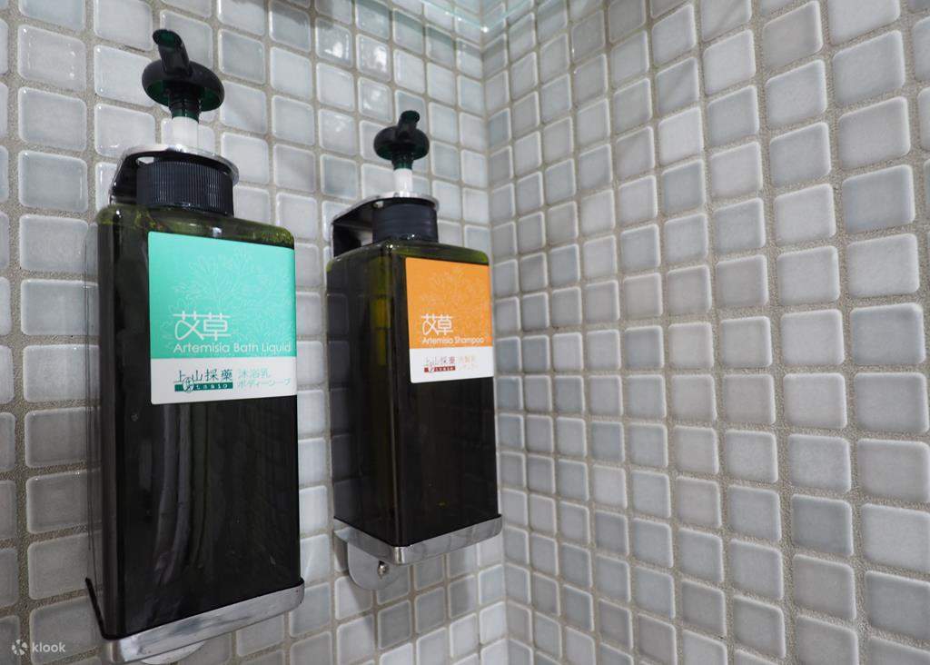 Vanaheim Love Village