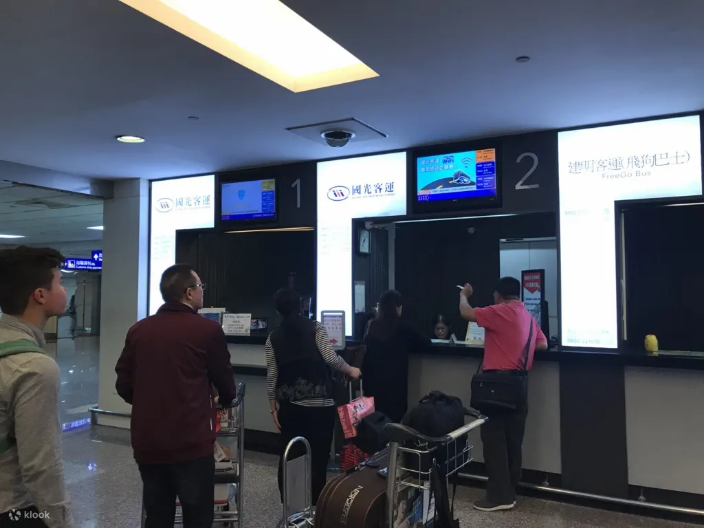 于桃园国际机场第二航厦兑换