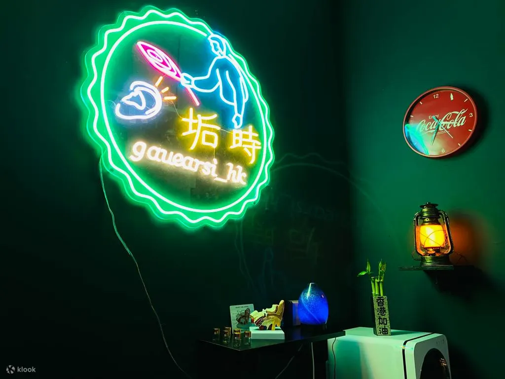 垢时.采耳, 荃湾
