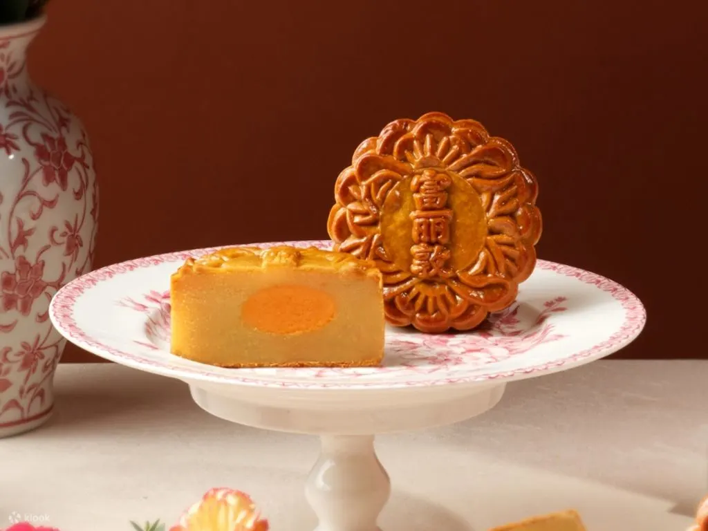 低糖绿豆沙蛋黄酥礼盒 (4入)