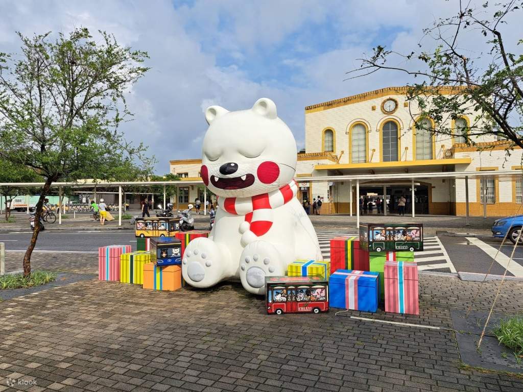 嘉义火车站站前大白熊
