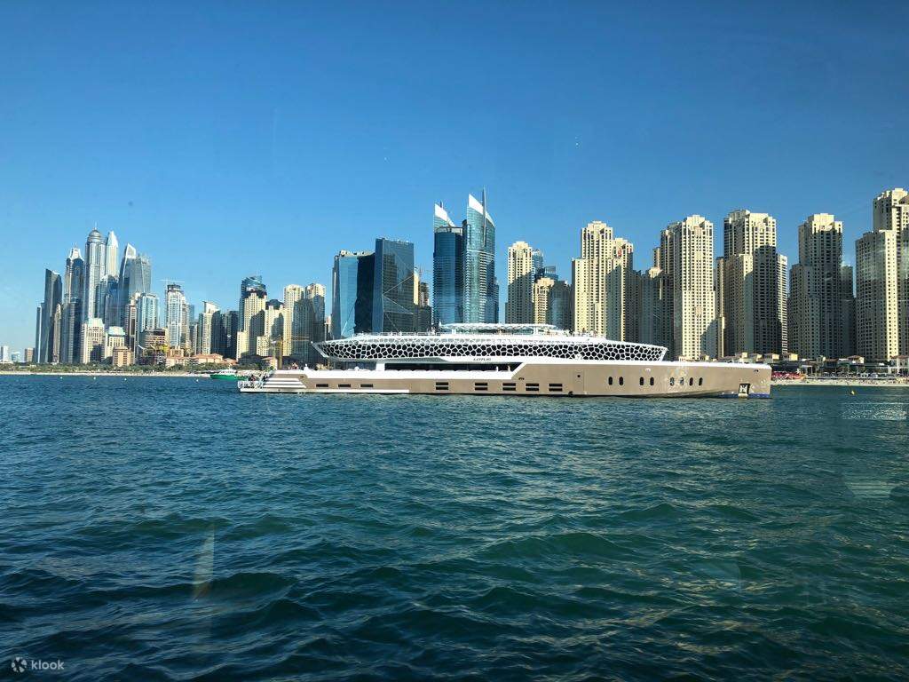 Lotus Mega Yacht Dinner Cruise with city views