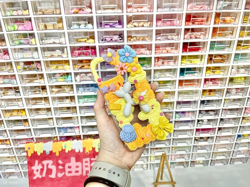 解码手机壳