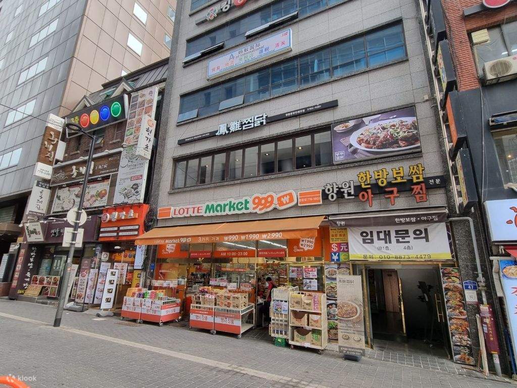 myeongdong food