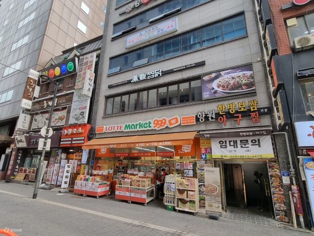 myeongdong food