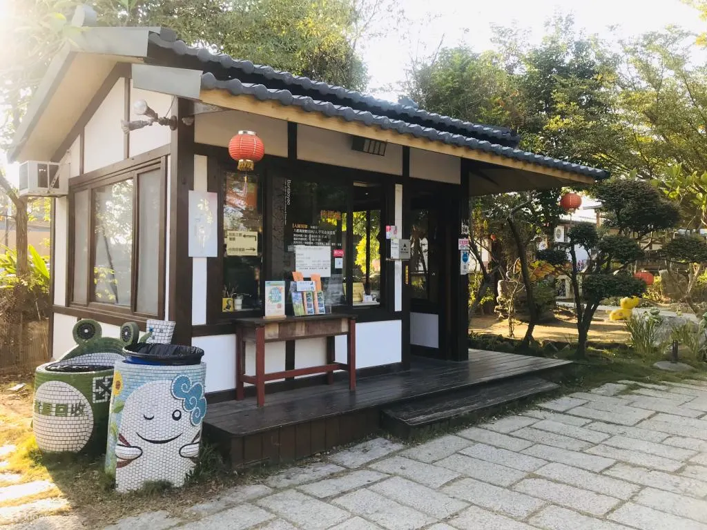 板陶窑工艺园区售票口