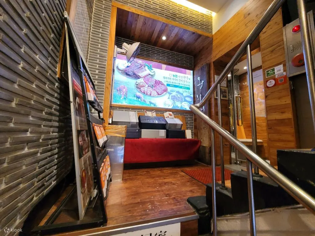 the Korean bbq restaurant