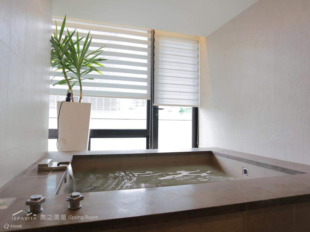 Tắm khoáng nóng riêng tư