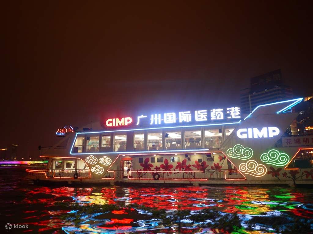 enjoy a romantic night cruise down the pearl river; guangzhou