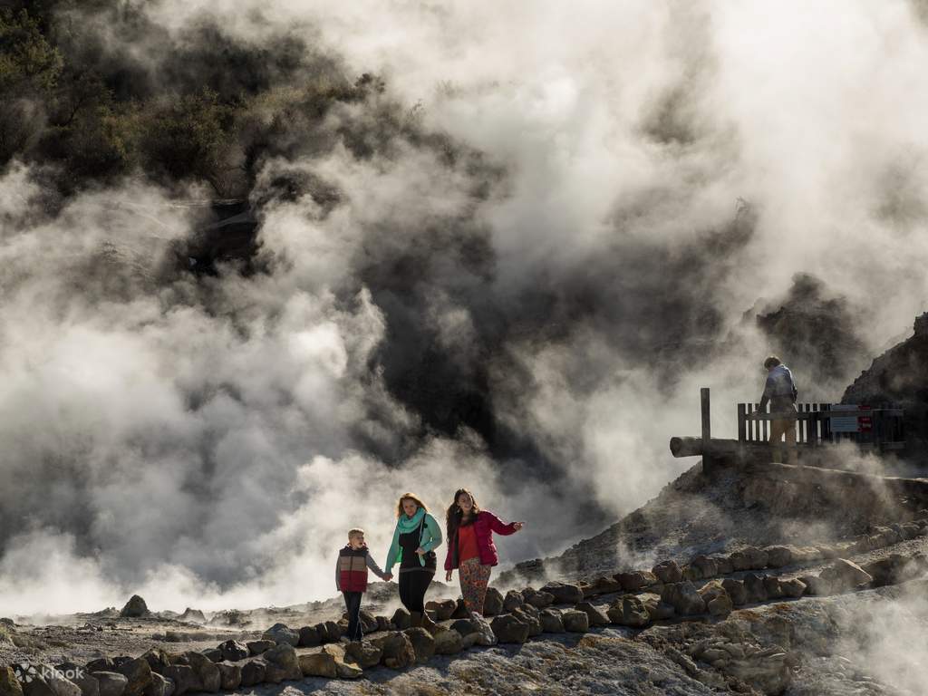 rotorua