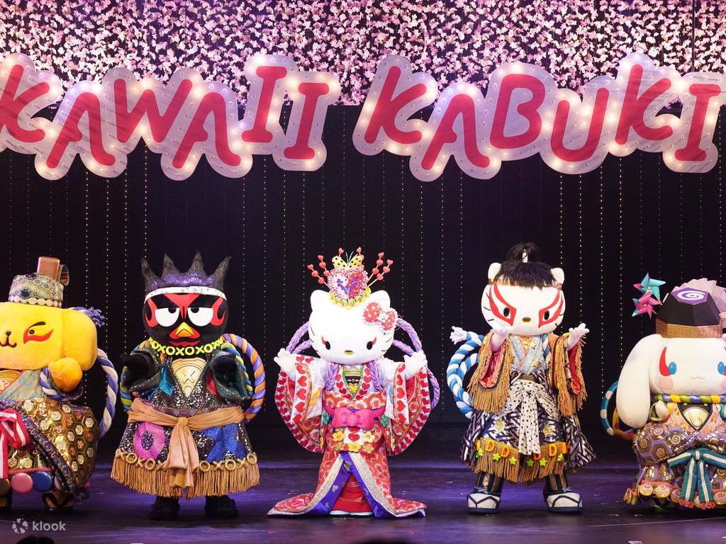 sanrio puroland