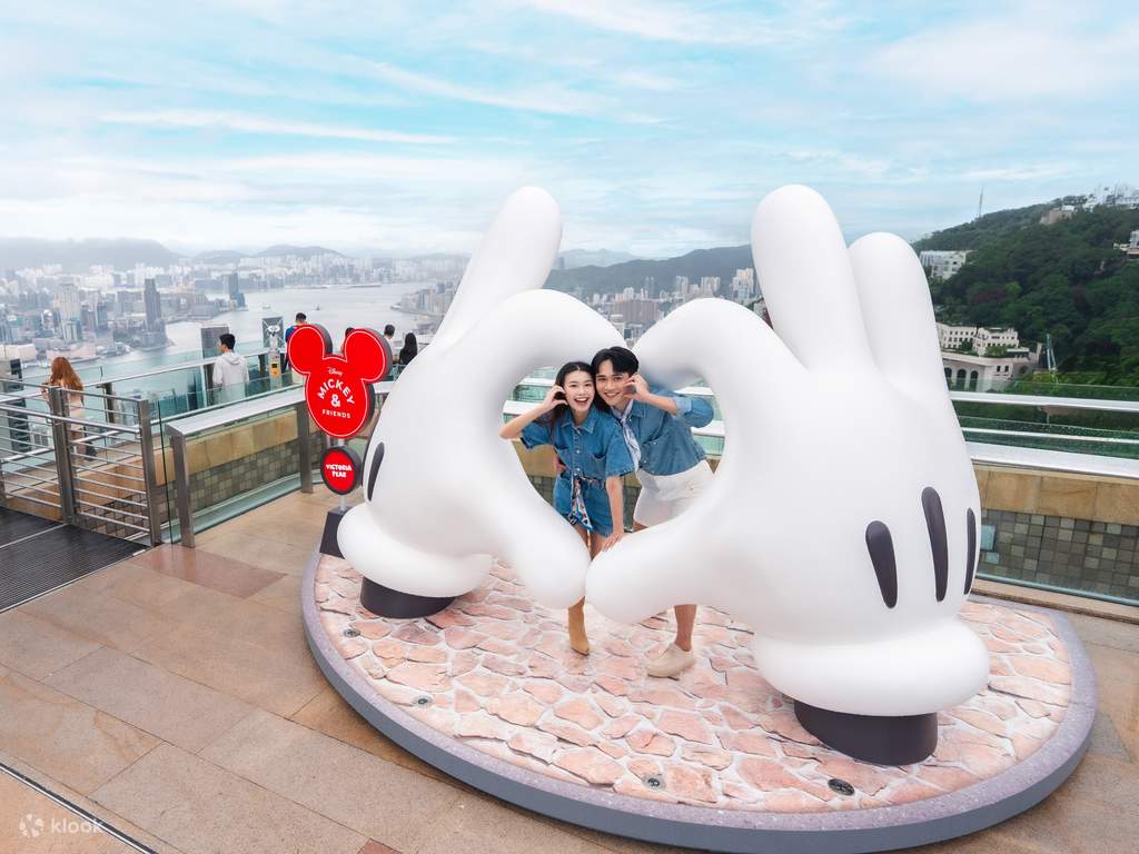 	victoria peak
