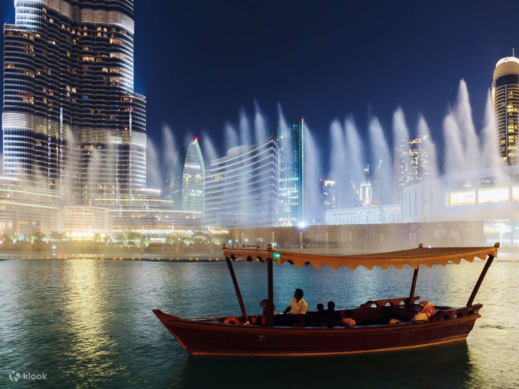 the dubai fountain