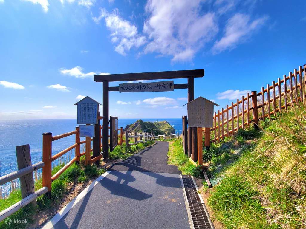southern hokkaido