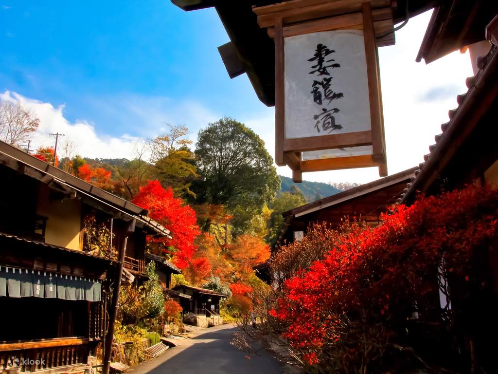 the kiso valley