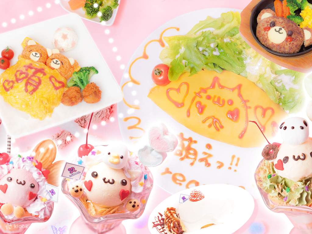 visitez maid café et buvez du thé!