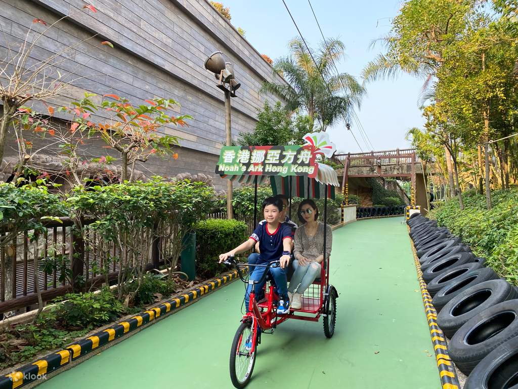noah's ark hong kong theme park