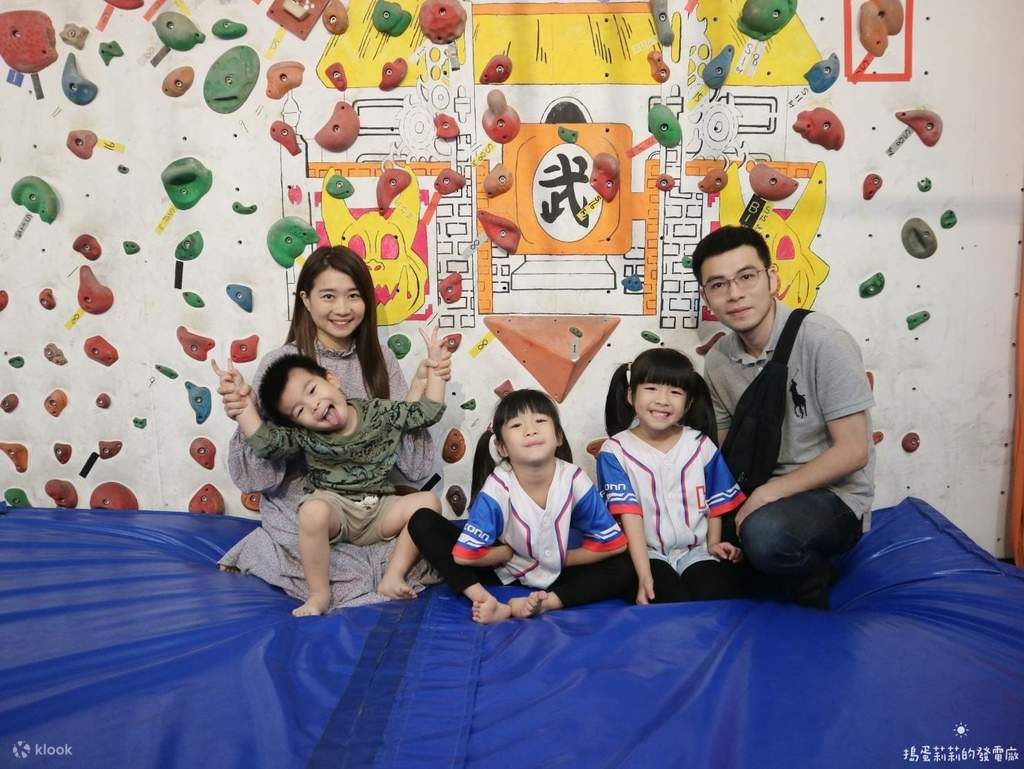 Taipei Rock Climbing Fitness Classroom Bouldering