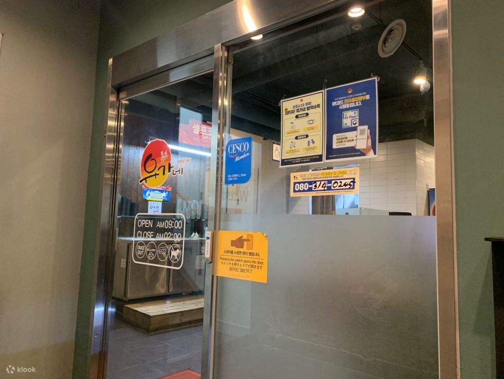 ไก่คาลบี