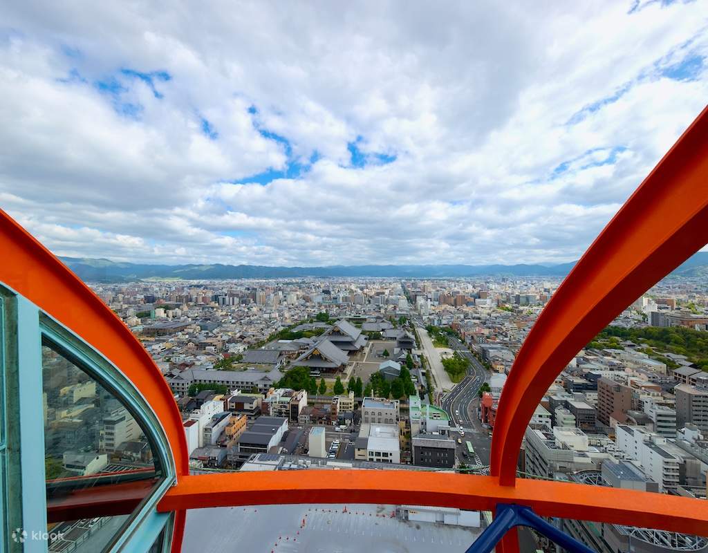 enjoy the glittering view from kyoto tower