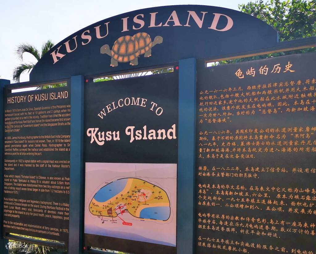 enjoy the sun and sand at st. john's island