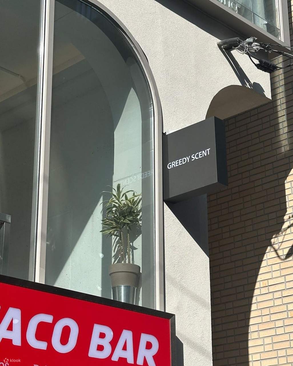 弘大 GREEDY SCENT：在延南洞調配專屬香氣