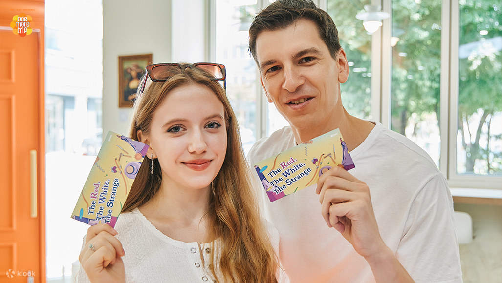 ซองซูดง