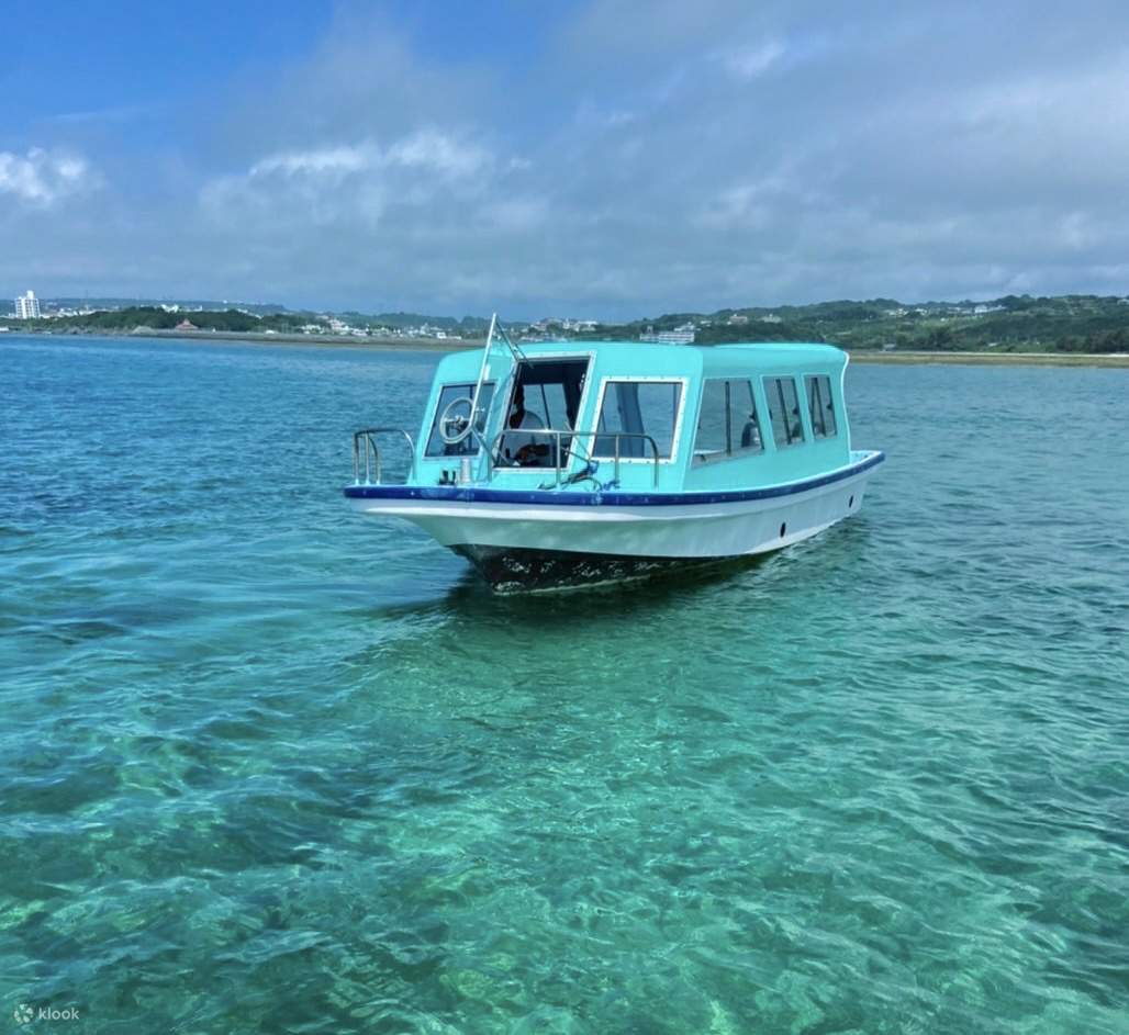 Maldives Family Island Discovery — photo 1