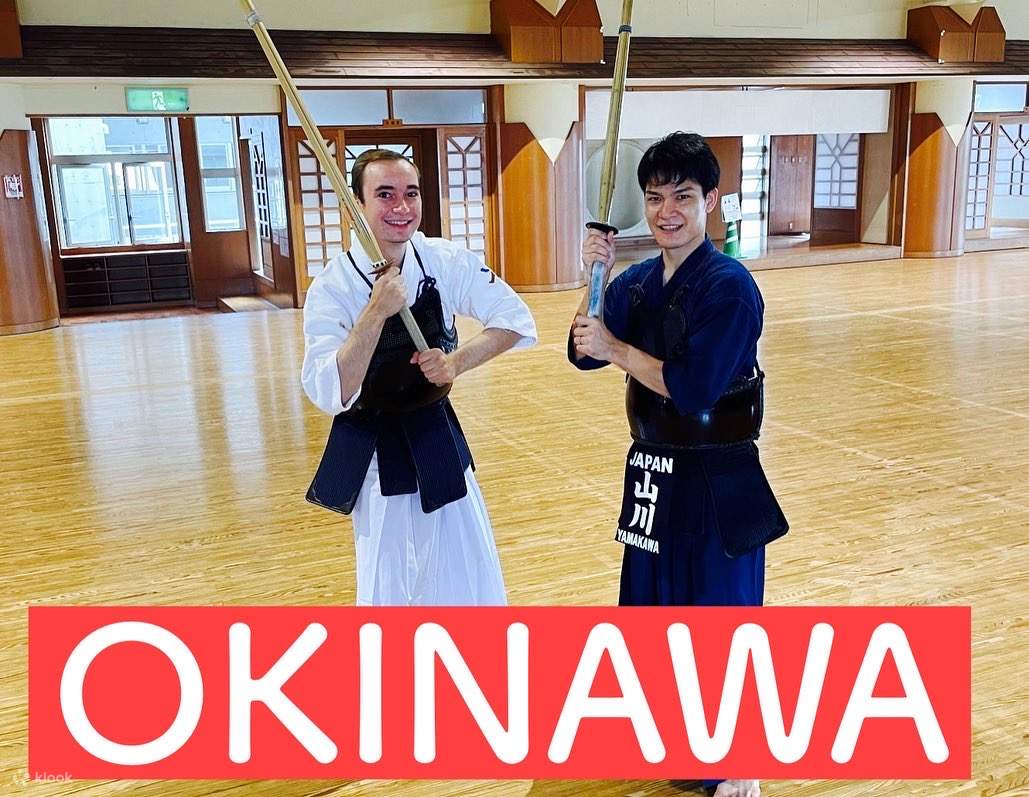 冲绳日本剑道 / 武士体验之旅 - Klook客路