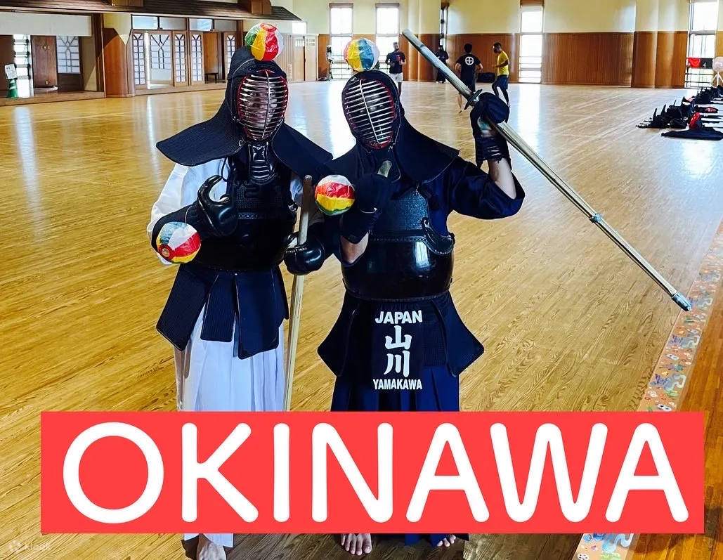 冲绳剑道/武士体验之旅