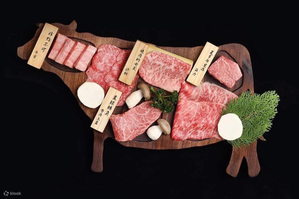 Kedai Khas Lexuan Wagyu｜Stesen Zhongxiao Dunhua