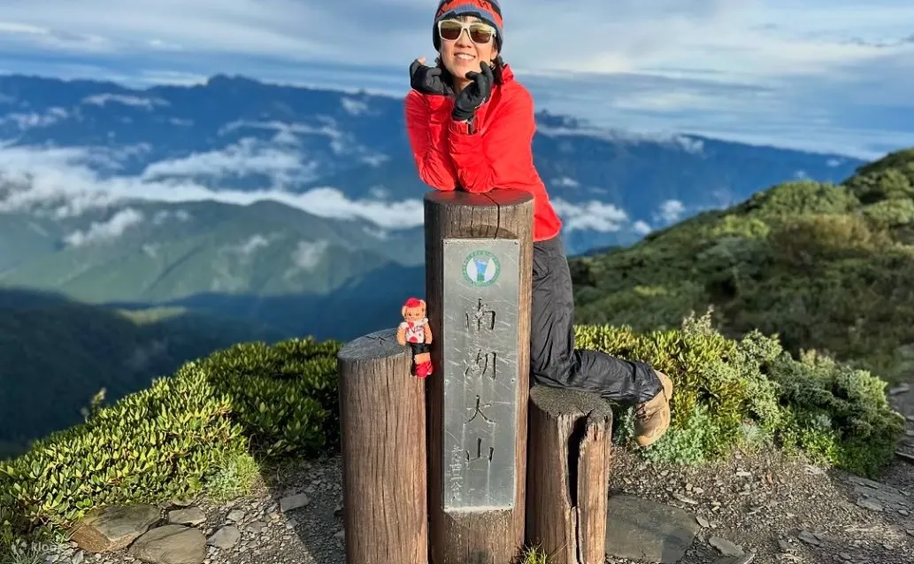 登山包车接驳: 南湖群峰登山口(台北/新竹/台中出发)