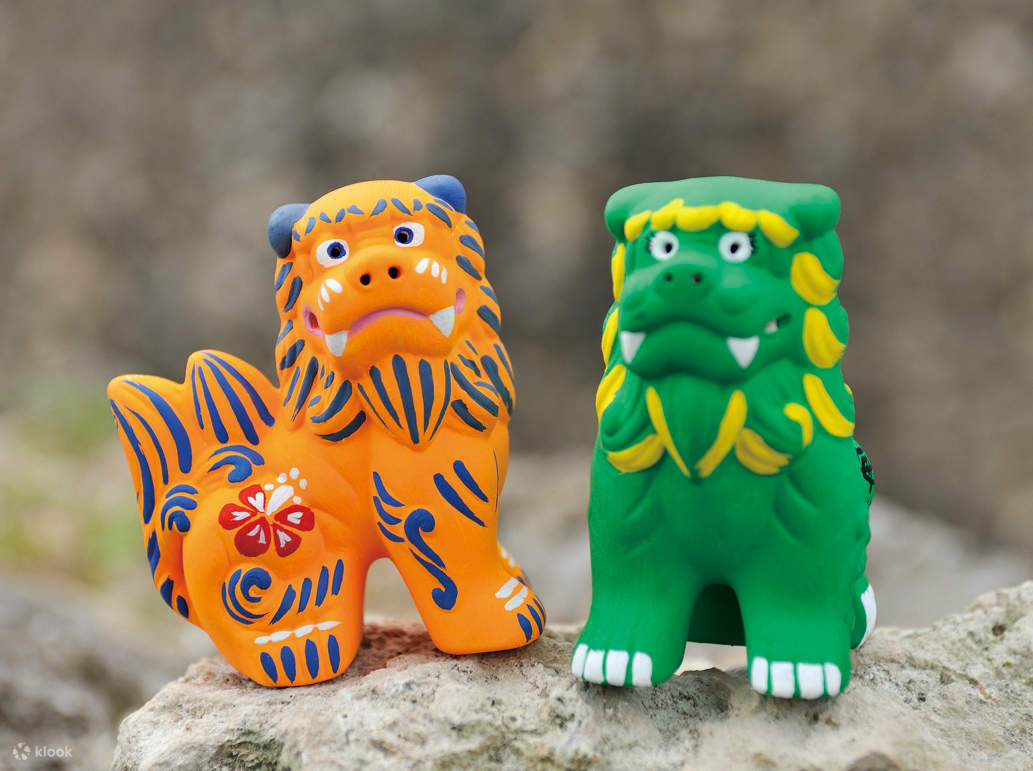 Murasakimura Admission Ticket