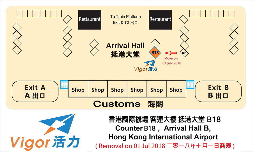 Rosedale On The Park Hong Kong Airport Shuttle www.klook.com