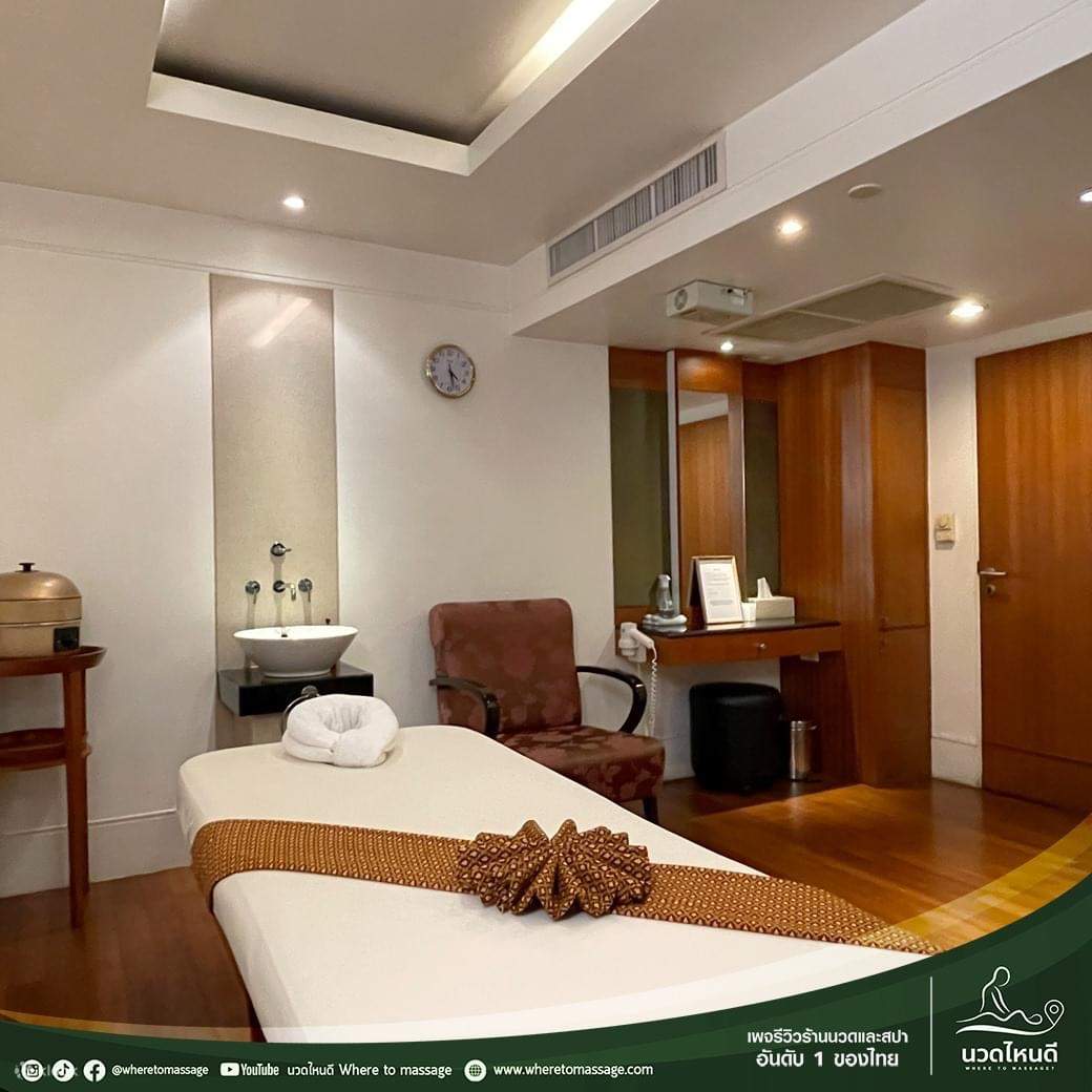 曼谷BTS沙律當站 Lek Massage and Spa按摩體驗