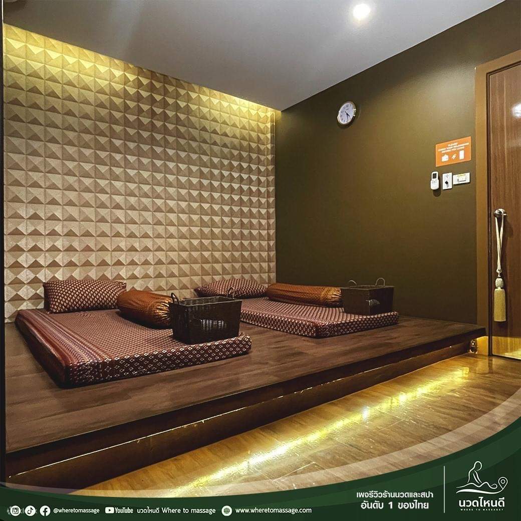 Esperienza presso Lek Massage and Spa, filiale di Thonglor a Bangkok 