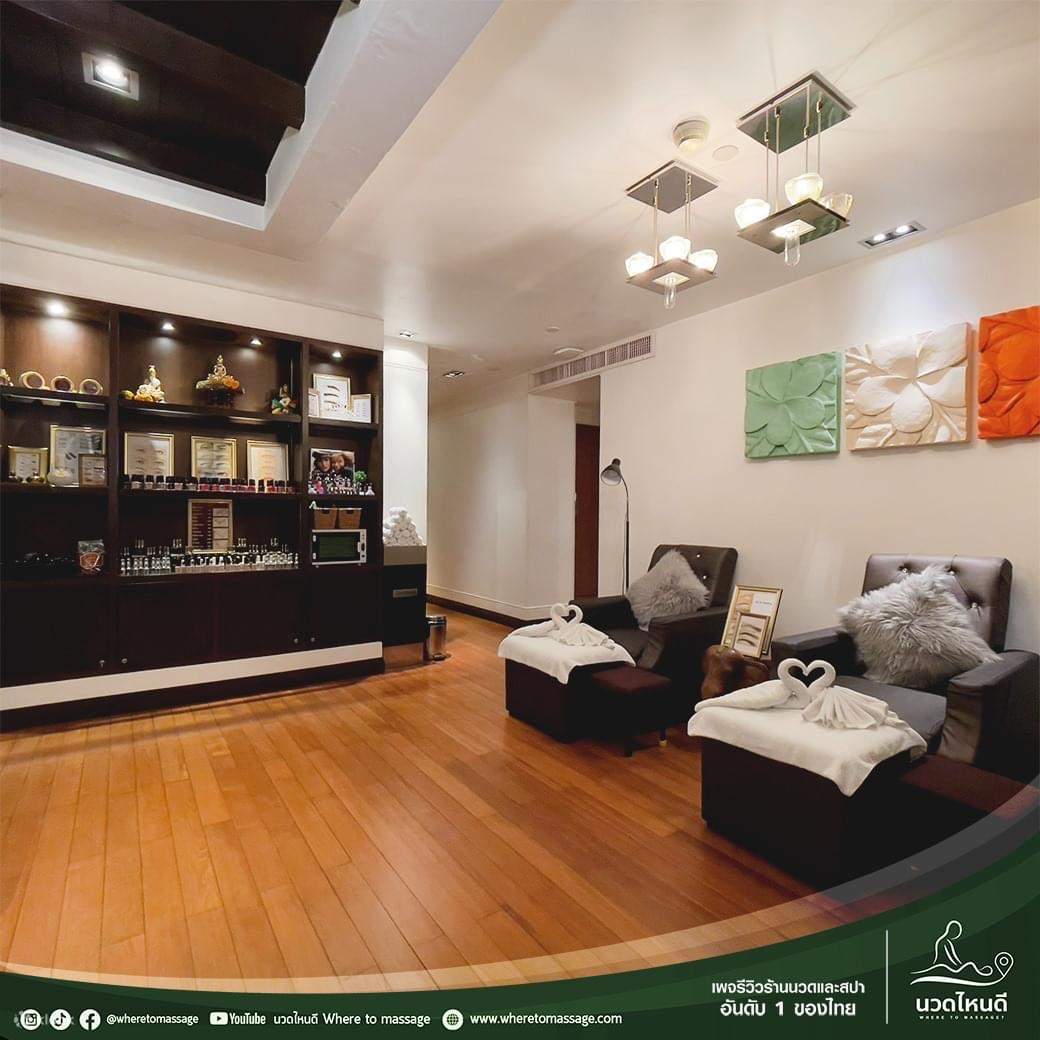 曼谷BTS沙律當站 Lek Massage and Spa按摩體驗