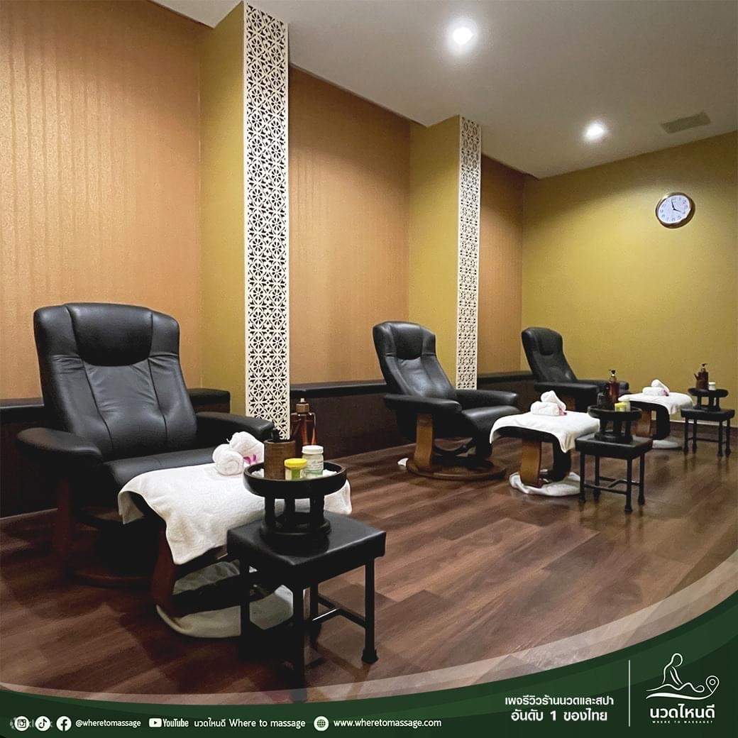 Esperienza presso Lek Massage and Spa, filiale di Thonglor, a Bangkok 