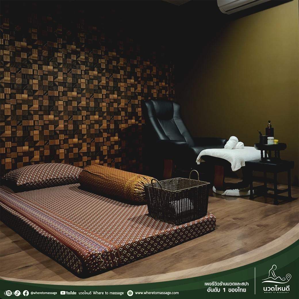 Esperienza presso Lek Massage and Spa, filiale di Thonglor a Bangkok 