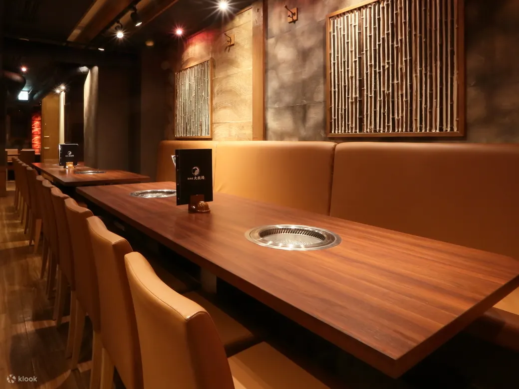 烧肉屋大牧场 精选和牛烤肉放题 - 日本桥