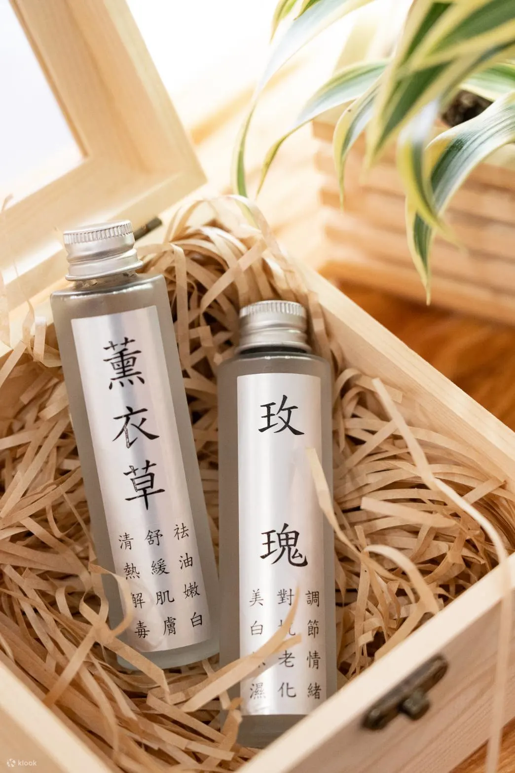 升之道健康养生会馆