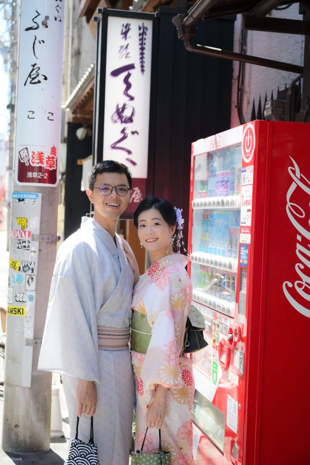 Penyewaan Kimono & Fotografi Asakusa (Disediakan oleh Kimonoya Mitsuki, Tokyo)