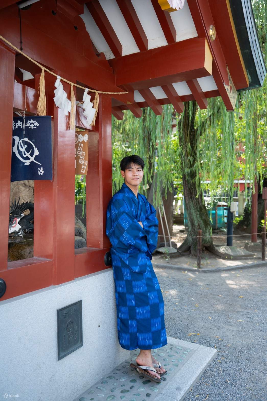 Penyewaan Kimono & Fotografi Asakusa (Disediakan oleh Kimonoya Mitsuki, Tokyo)