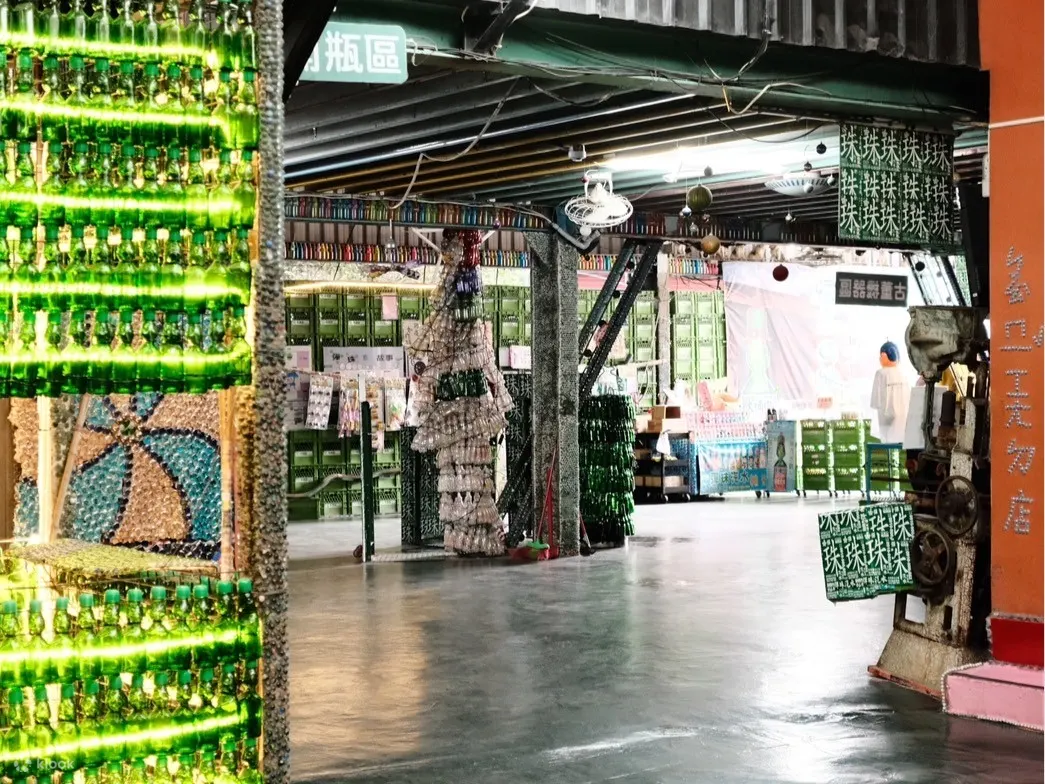 苗栗: 大补内弹珠汽水观光工厂门票