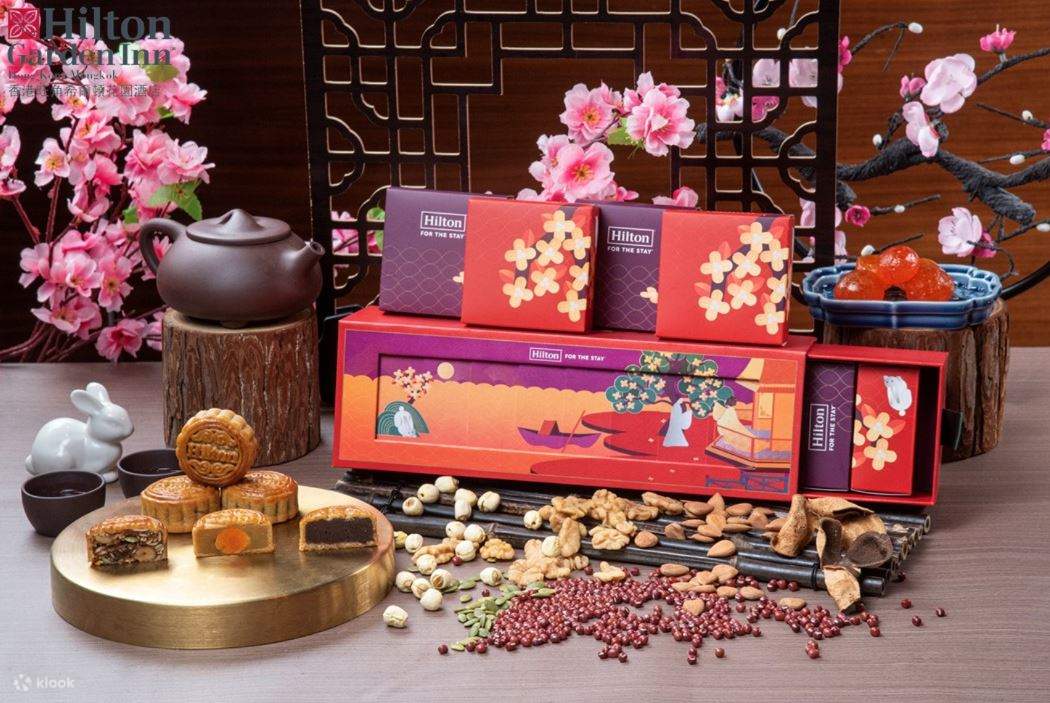 鷹巢・香港旺角希爾頓花園酒店中秋節月餅｜1/9 - 17/9 旺角自取｜2025中秋節月餅優惠